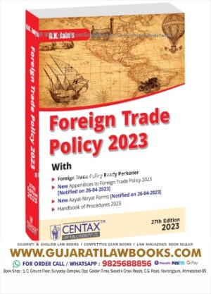 R.K. Jain's Foreign Trade Policy 2023 – Authentic Coverage of FTP 2023, Ready Reckoner, Handbook of Procedures & Appendices, New Aayat-Niryat Form, Notifications, Allied Act & Rules Print on Demand – 6 May 2023 by R.K. Jain (Author)