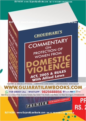 Choudhari's COMMENTARY ON PROTECTION OF WOMEN FROM DOMESTIC VIOLENCE Act, 2005 with Rules and with Allied Laws - Latest 2023 English Edition