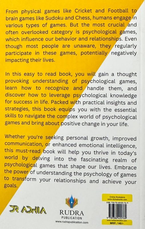 GujaratiLawBooks