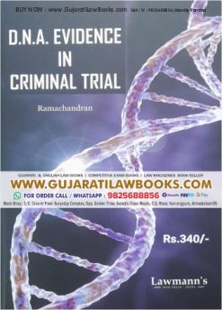DNA Evidence in Criminal Trial by Ramachandran - Latest 2023 Edition Lawmann Kamal