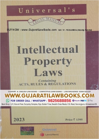 Intellectual Property Laws - Latest 2023 Edition Universal LexisNexis