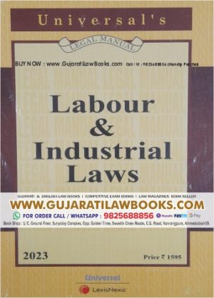 Labour and Industrial Laws - Latest 2023 Edition Universal LexisNexis