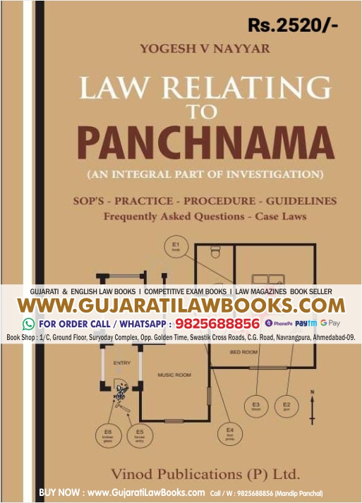 Law Relating to Panchnama by Yogesh V Nayyar - Latest June 2023 Edition Vinod
