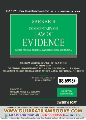 Sarkar's COMMENTARY ON LAW OF EVIDENCE - 8th Edition in Two Volumes - SWEET & SOFT - Latest 2023 Edition