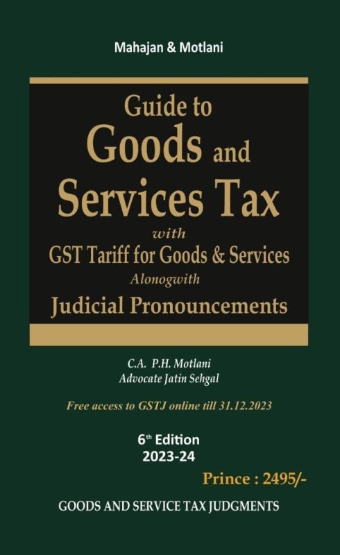 GujaratiLawBooks