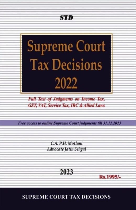 GujaratiLawBooks