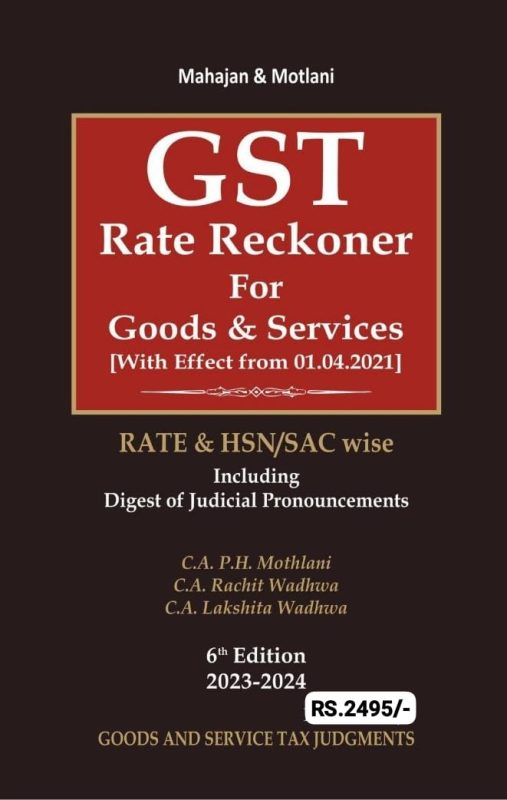 GujaratiLawBooks