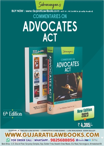 Subramanyam's - Commentary on Advocates Act Latest 6th Edition 2023