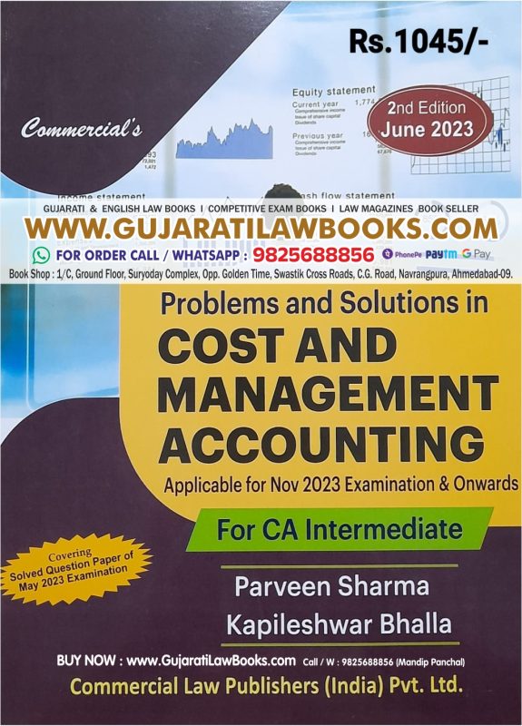 GujaratiLawBooks