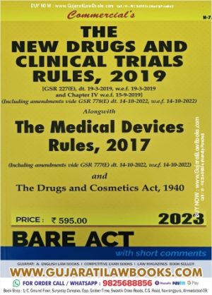 The New Drugs and Clinical Trials Rules, 2019 Alongwith The Medical Devices Rules, 2017 - BARE ACT - Latest 2023 Edition Commercial