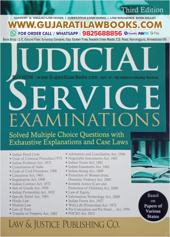Judicial Service Examination Solved MCQs with Case Laws - Latest 3rd Edition 2023 Law & Justice