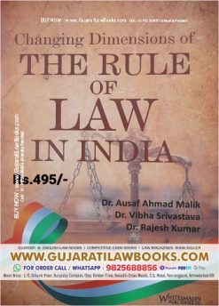 Changing Dimensions of THE RULE OF LAW IN INDIA - Latest 2023 Edition Whitesmann