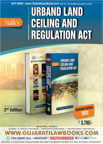 Malik's Urban Land Ceiling and Regulation Act - Latest Updated 3rd Edition 2023