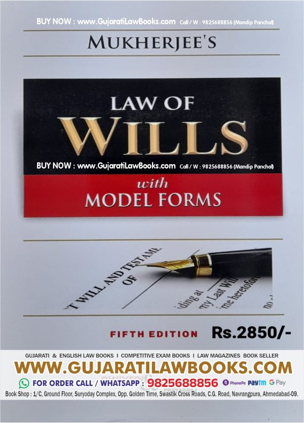 Mukherjee's LAW OF WILLS with Model Forms - Latest 5th Edition 2023 Edition Dwivedi & Company