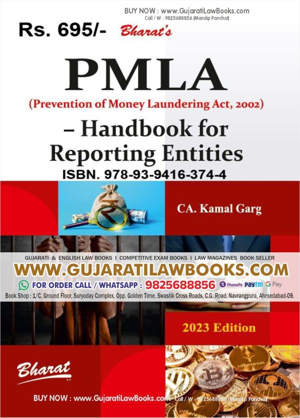 PMLA - Handbook for Reporting Entities - Latest 2023 Edition Bharat