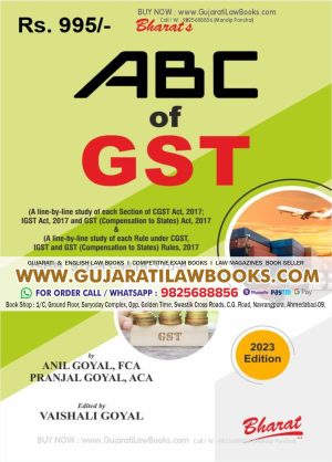 ABC of GST Latest 2023 Edition Bharat