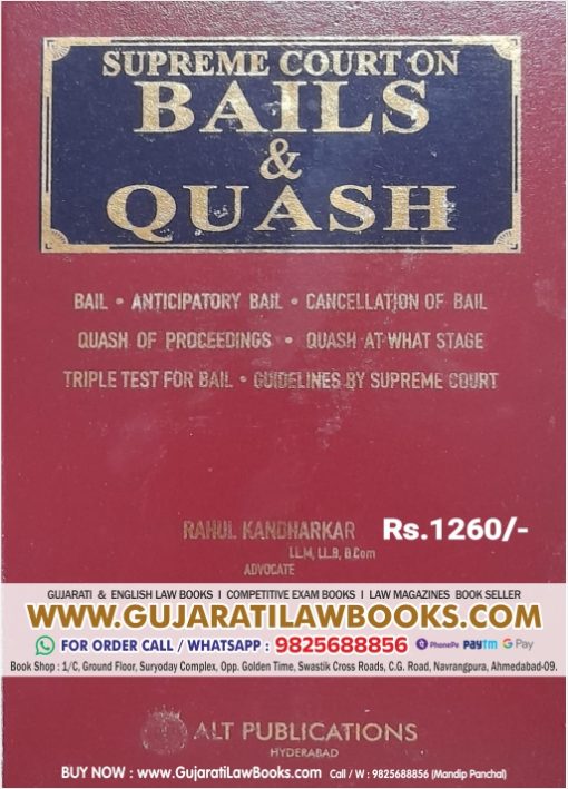 Supreme Court on Bails and Quash - Latest 2023 Edition ALT Publication