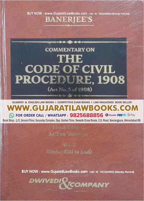 GujaratiLawBooks