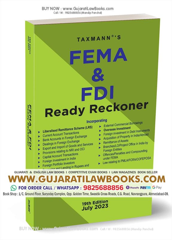 GujaratiLawBooks