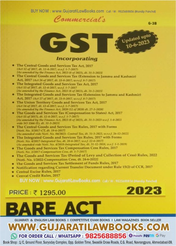GujaratiLawBooks