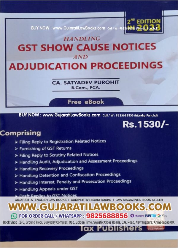 HANDLING GST SHOW CAUSE NOTICES AND ADJUDICATION PROCEEDINGS (2ND EDITION IN 2023) by TAX PUBLISHERS