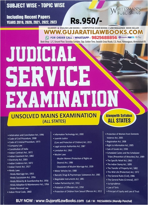 Judicial Service Examination - Unsolved Mains Examination (All States) - Latest June 2023 Edition Whitesmann