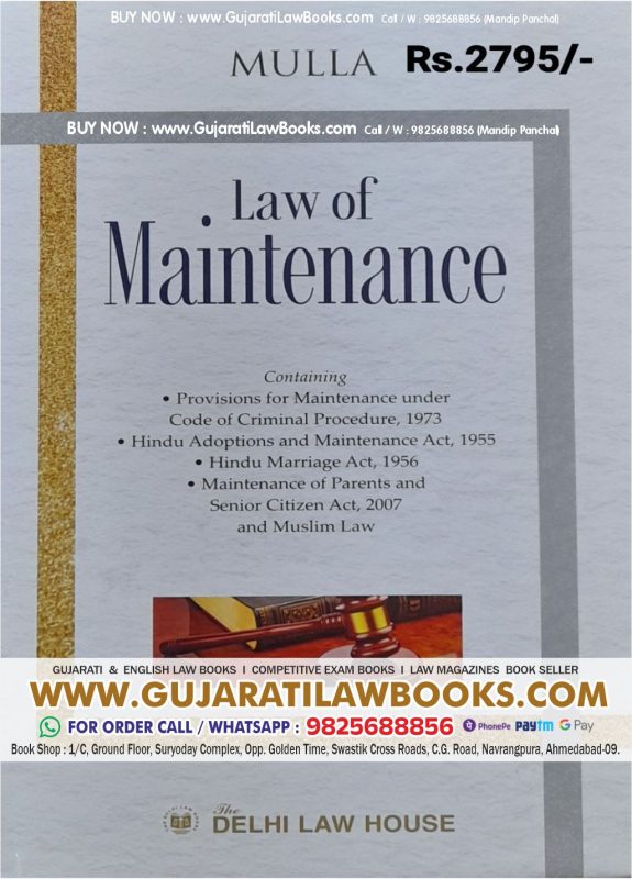 GujaratiLawBooks