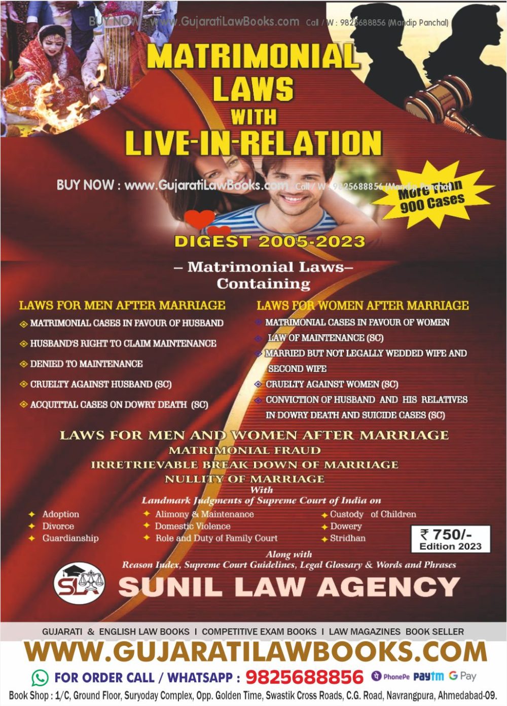 Matrimonial Laws with Live - in - Relation - Digest 2005-2023
