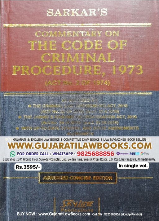 Sarkar's COMMENTARY ON THE CODE OF CRIMINAL PROCEDURE, 1973 CRPC - ABDRIDGED CONCISE EDITION - Latest May 2023 Edition Skyline