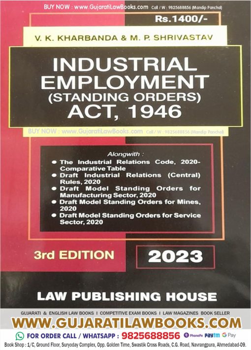 Industrial Employment Standing Order Act 1946 by Kharbanda and Shrivastav - Latest 3rd Edition 2023 LPH