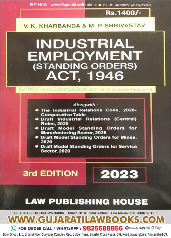 GujaratiLawBooks