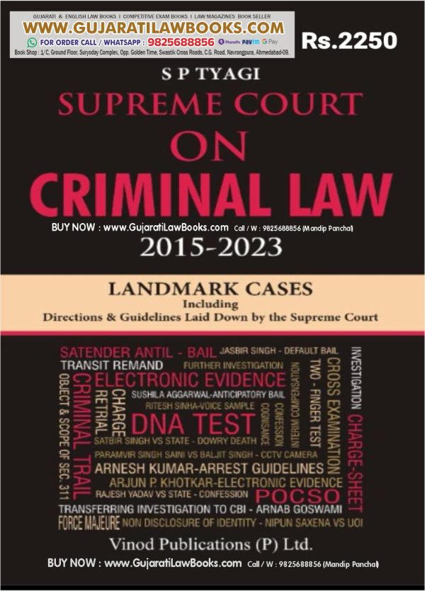 S P Tyagi's - Supreme Court on CRIMINAL LAW 2015 - 2023 Latest June 2023 Edition Vinod Publication