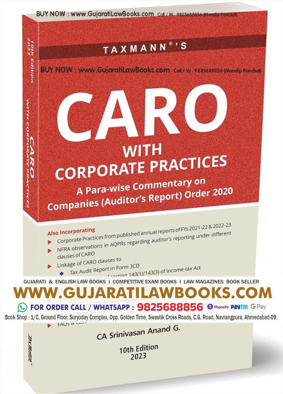 GujaratiLawBooks