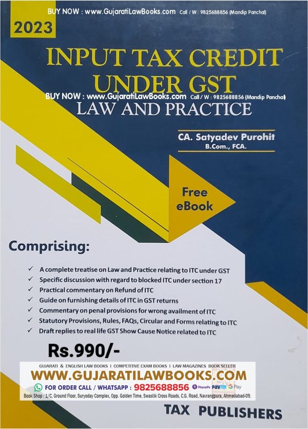 Input Tax Credit Under GST Law and Practice - Latest August 2023 Edition Tax Pulishers