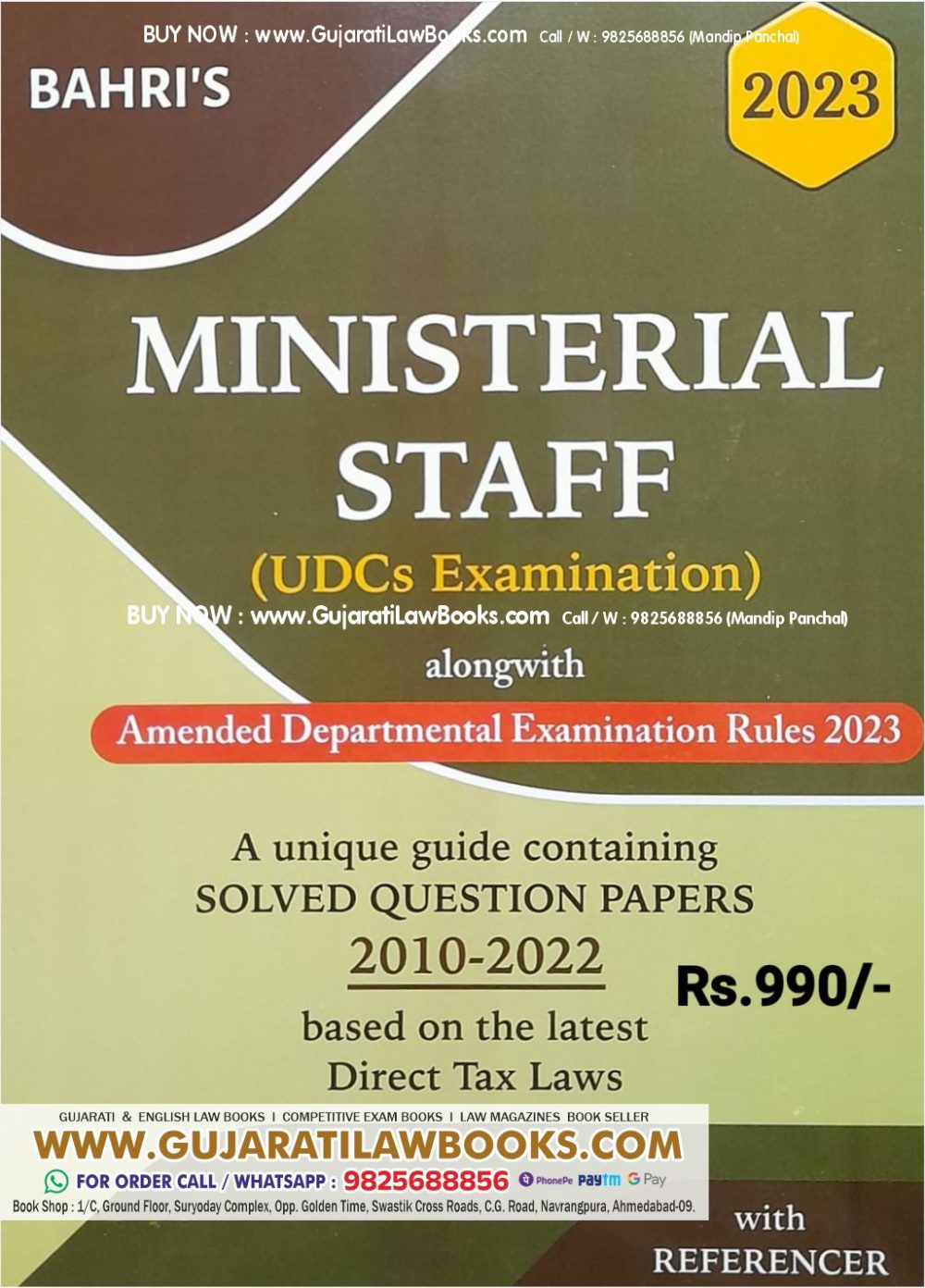 Bahri's MINISTERIAL STAFF (UDCs Examination) 2023