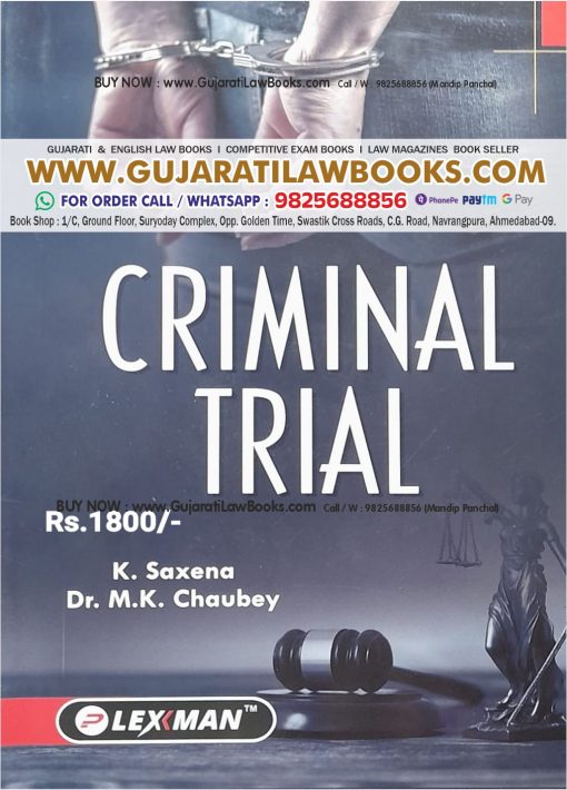 CRIMINAL TRIAL - Latest August 2023 Edition Lexman