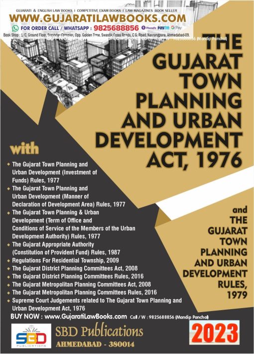 Gujarat Town Planning in English