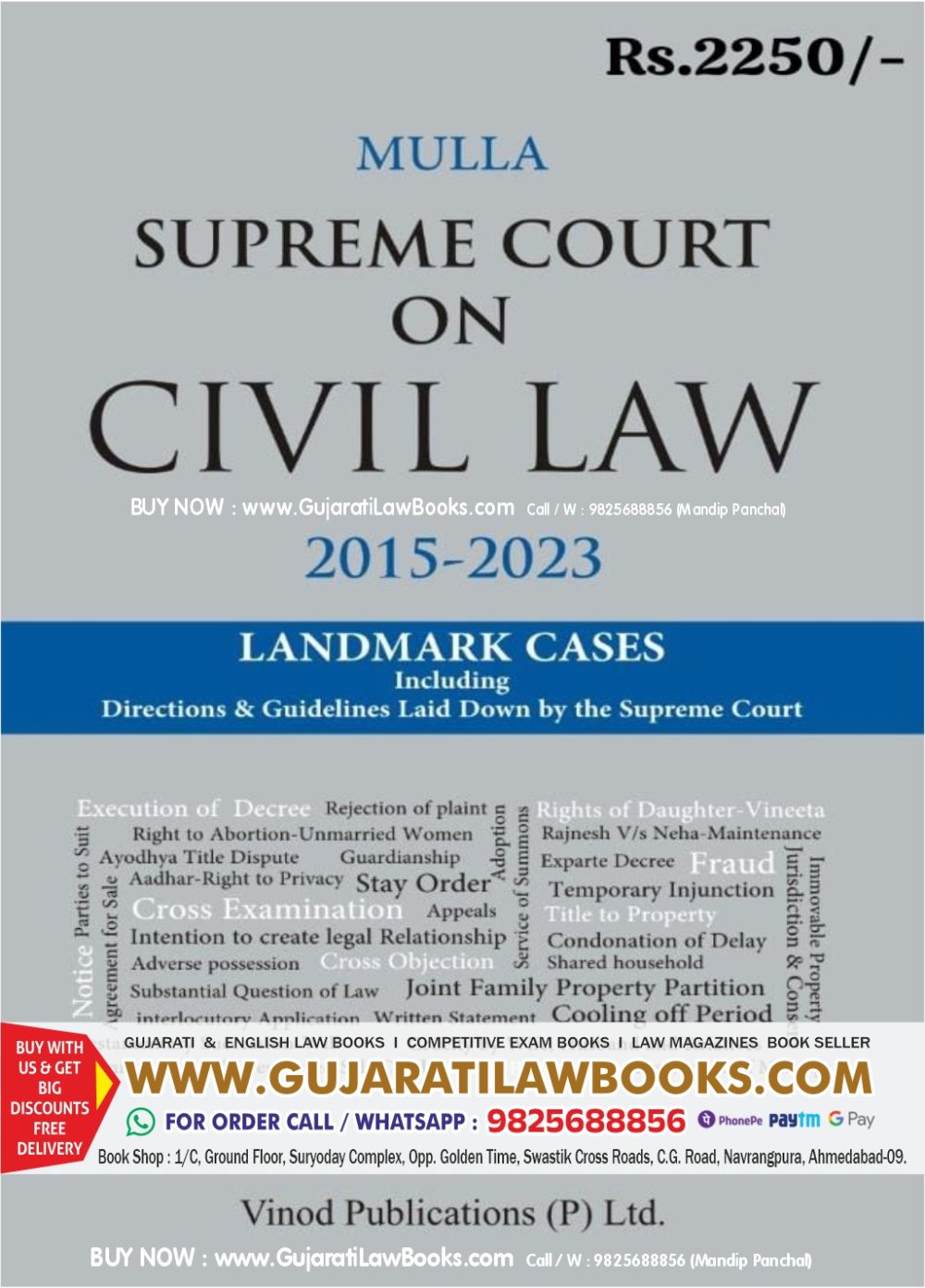 Mulla - Supreme Court on CIVIL LAW (2015-2023) - Latest September 2023 Edition