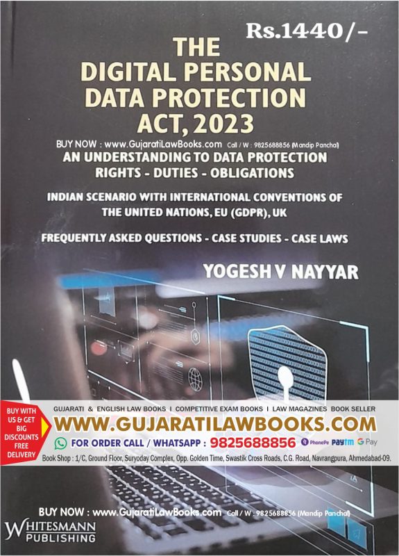 GujaratiLawBooks