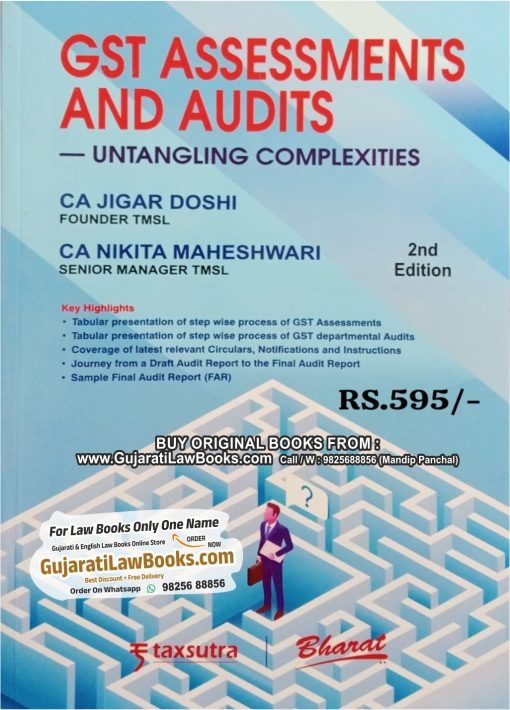 GST Assessments and Audits - Latest 2nd Edition October 2023 by Bharat Taxsutra