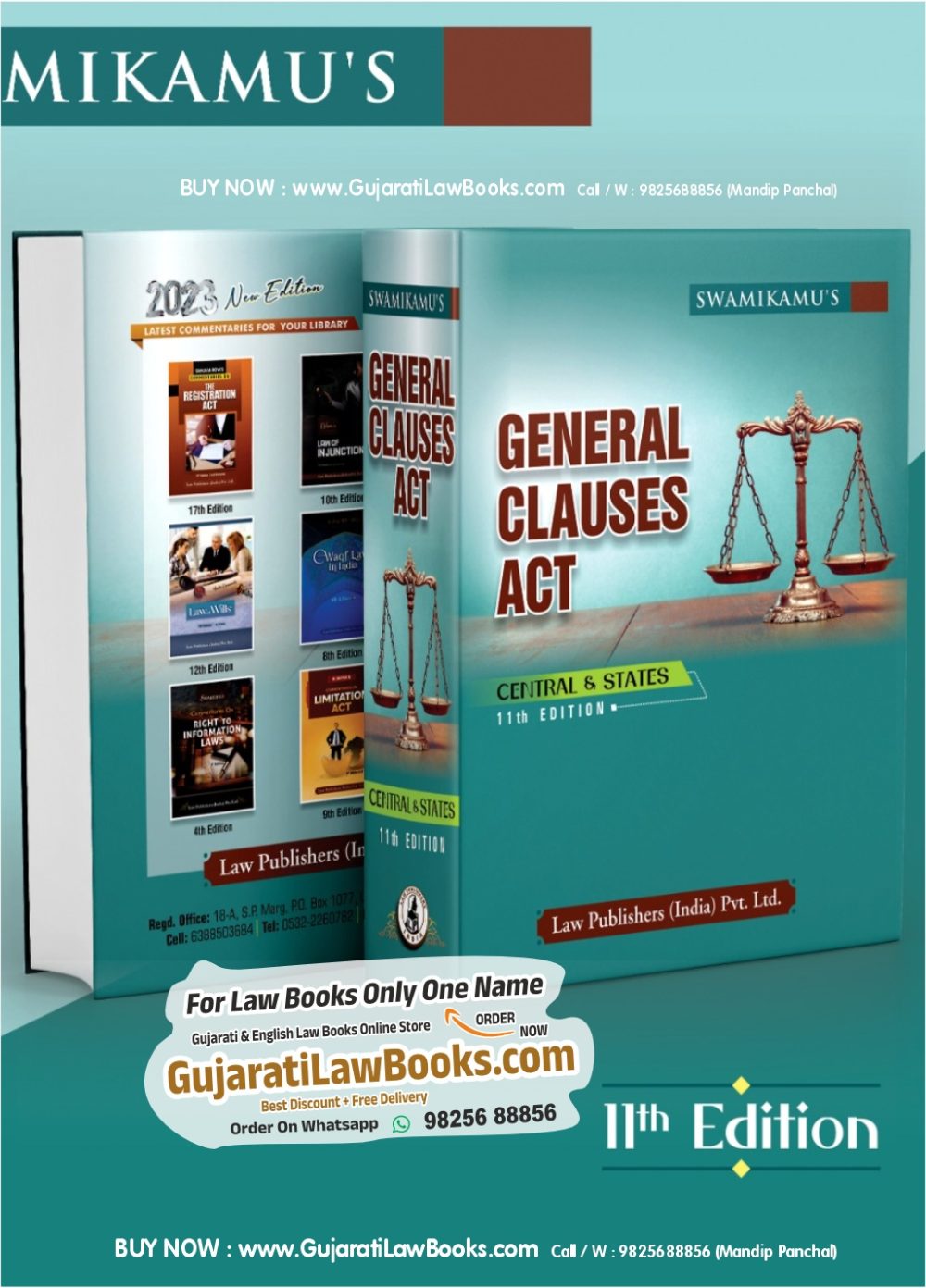 Swamikamu's - General Clauses Act - Central & States - Latest 11th Edition in 2 Volumes by Law Publishers