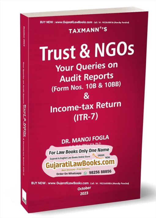 Taxmann's Trust & NGOs - October 2023 Edition