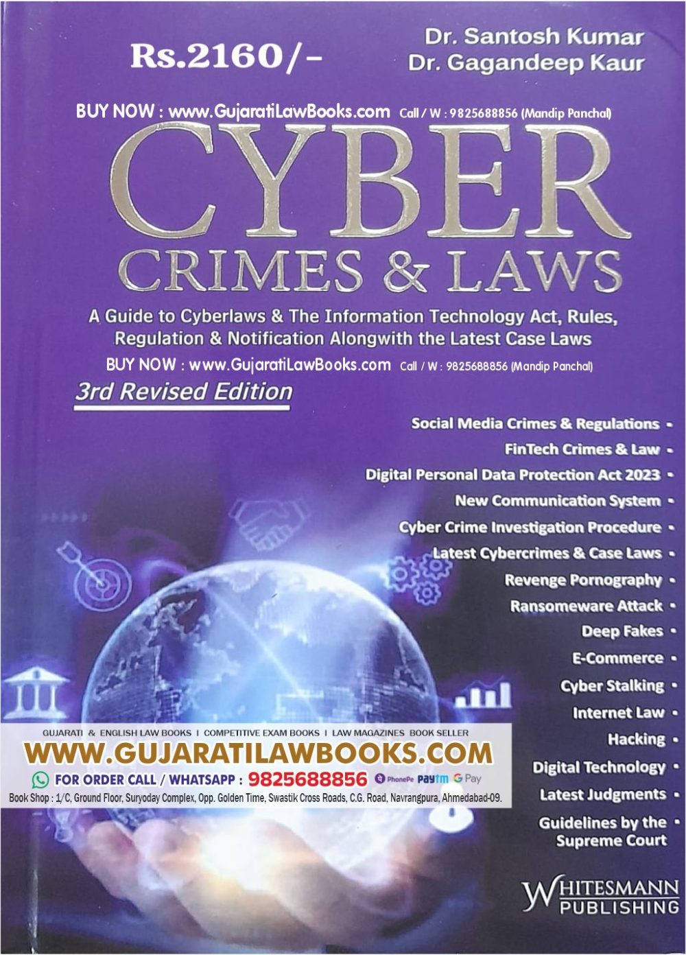 Cyber Crimes & Laws - Latest 3rd Revised Edition 2024 Whitesmann