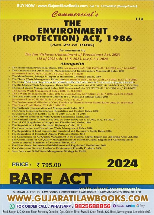 The Environment Protection Act, 1986 - BARE ACT - Latest 2024 Commercial