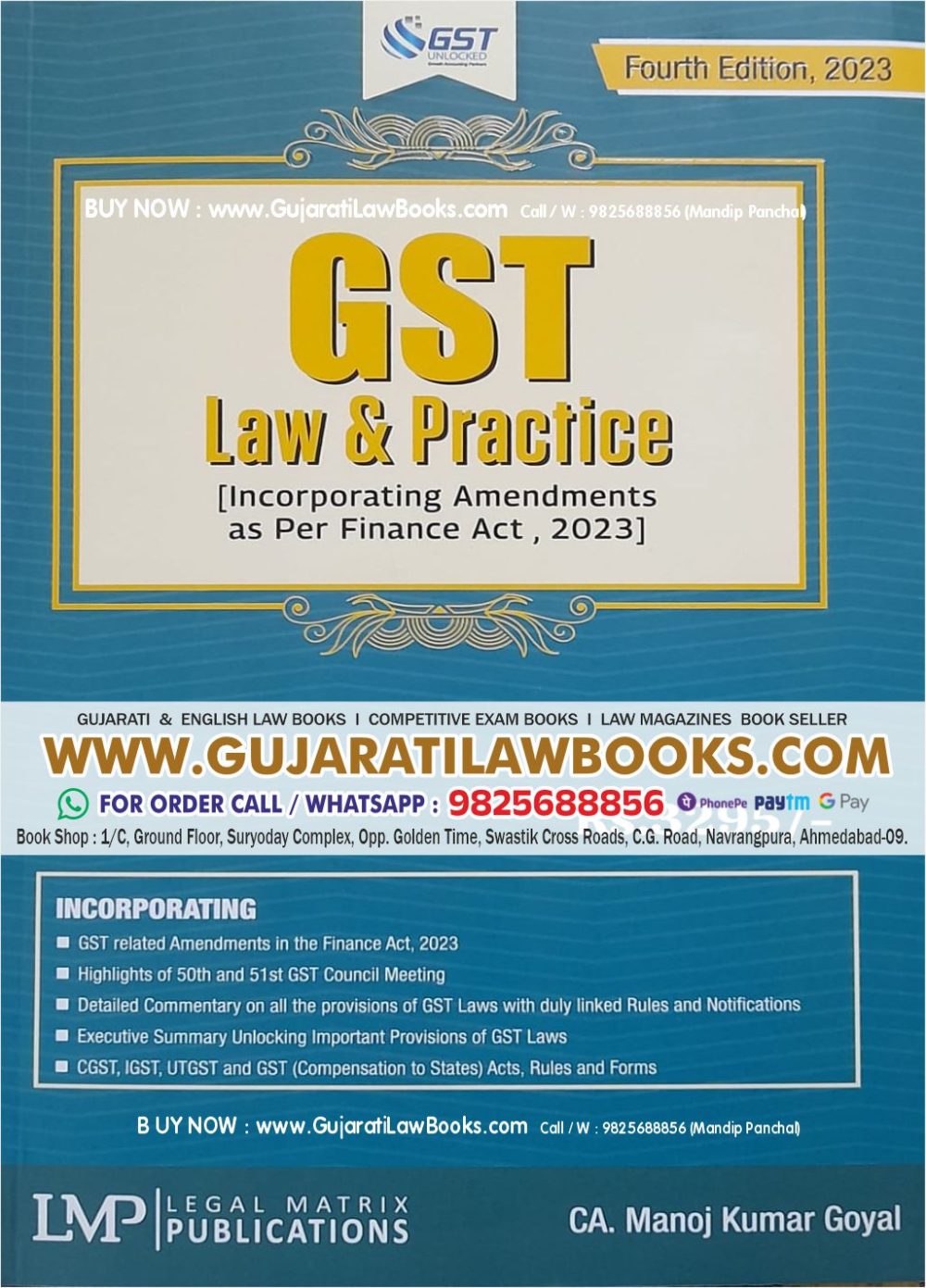 GST Law & Practice by CA Manoj Kumar Goyal - Latest 4th Edition 2023 by LMP