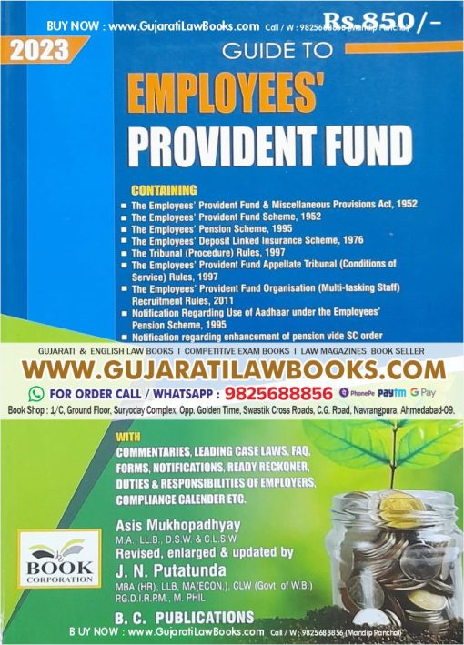 Guide to Employees Provident Fund - Latest December 2023 Edition by Book Corporation