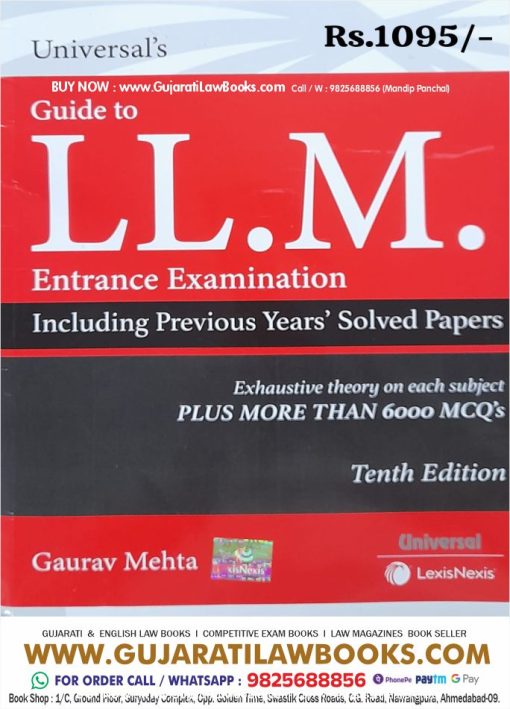 Guide to LLM Entrance Examination - Latest 10th Edition 2024 by Universal LexisNexis