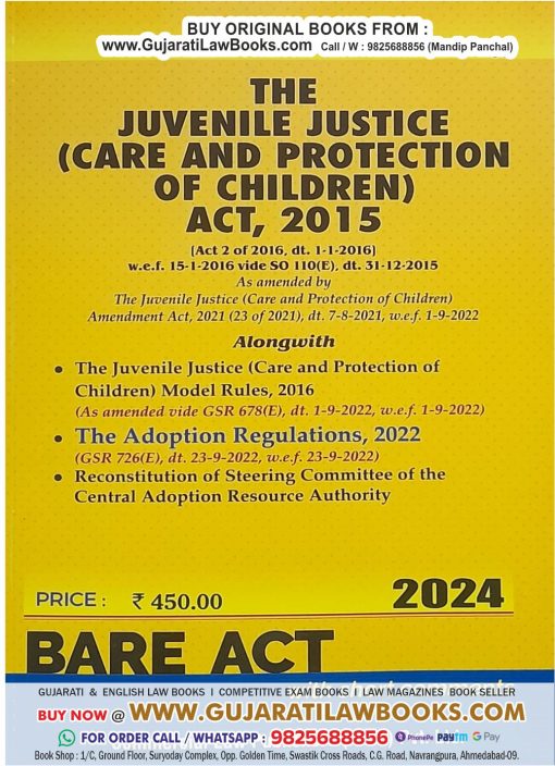 JUVENILE JUSTICE (CARE AND PROTECTION OF CHILDREN) ACT 2015 - BARE ACT - LATEST 2024 EDITION COMMERCIAL