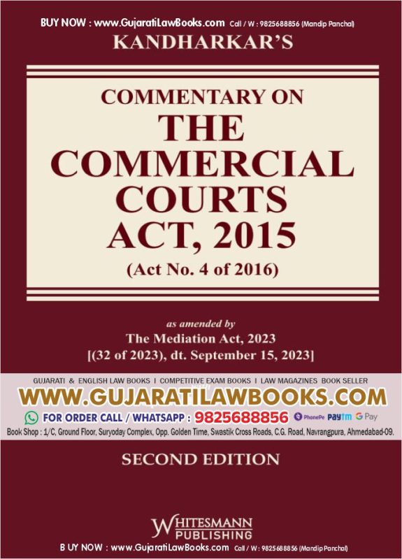 GujaratiLawBooks