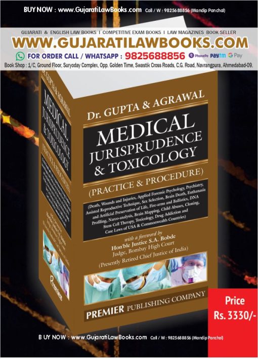 Dr Gupta and Agrawal's MEDICAL JURISPRUDENCE AND TOXICOLOGY - LATEST 2023-24 EDITION